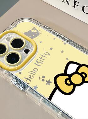 奶黄色凯蒂适用苹果16promax镜面奶油壳iPhone15手机壳新款外壳可爱14plus防摔全包保护套13高级感小众12pm女