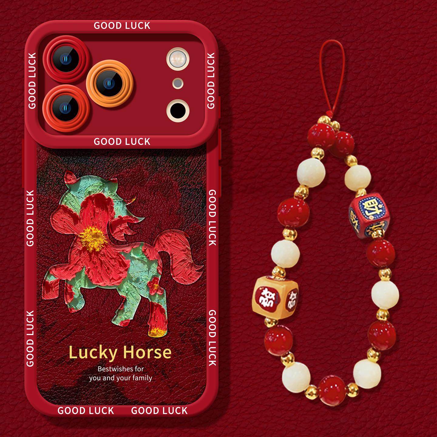 适用苹果17promax手机壳马年iphone16本命年15plus高级感14新年13红色12羊皮17全包喜庆防摔16promax带挂链套,3C数码配件,手机保护套/壳,淘宝优惠券,粉丝福利购,淘宝优惠卷