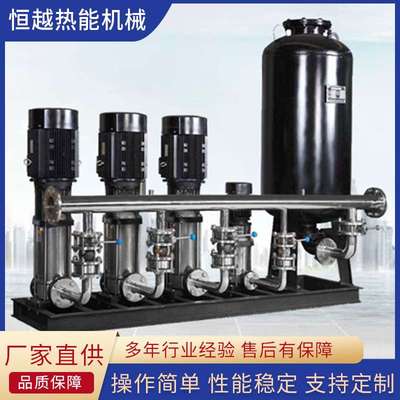 不锈钢无负压供水设备叠压无负压供水设备无负压恒压自动供水设备