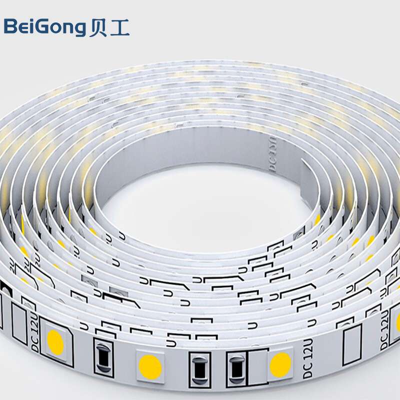 贝工 LED低压灯带5米/ 盘/DC12V BG12V-2835/120-5m 单排裸板灯带