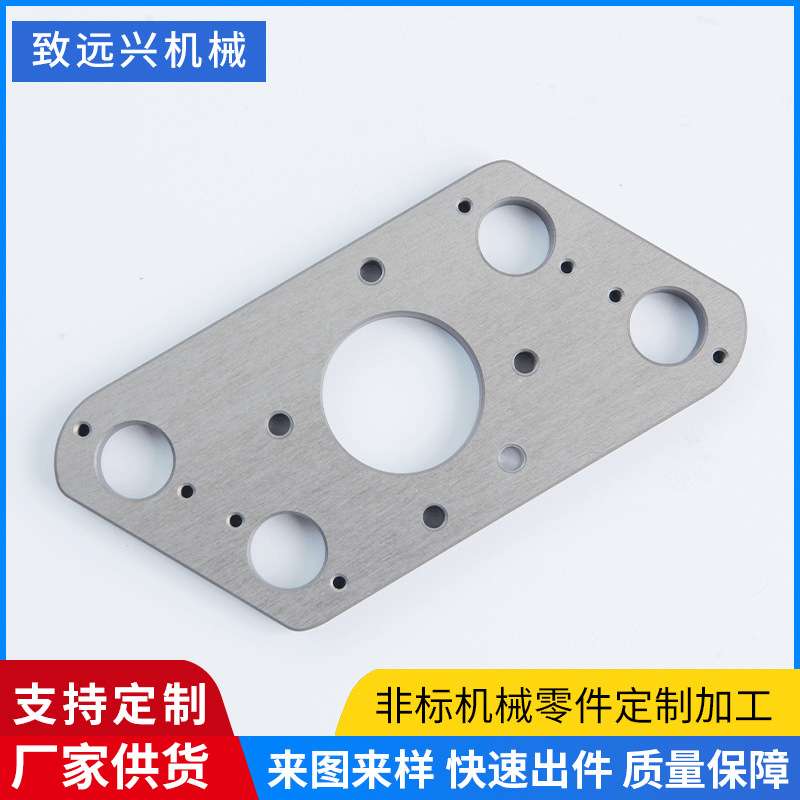 机械配件铝件CNC加工中心铝件加工车床加工件自动化零件加工