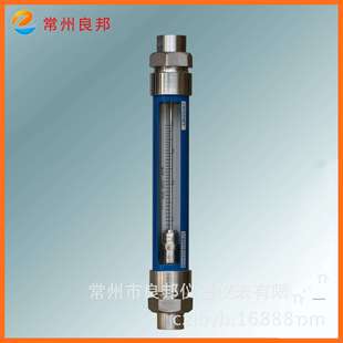 4寸不锈钢管螺纹 空气流量计精度高 25F玻璃转子流量计 G10