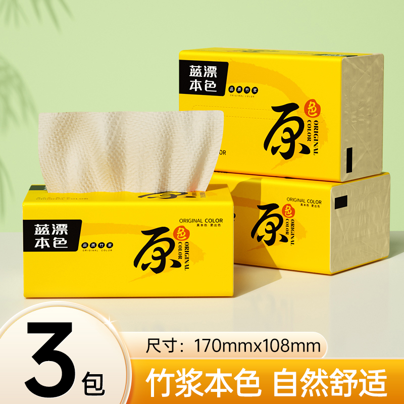 //img.alicdn.com/bao/uploaded/i4/2219500996098/O1CN01W9QRXb1uuwGjUFDlo_!!4611686018427381250-0-item_pic.jpg