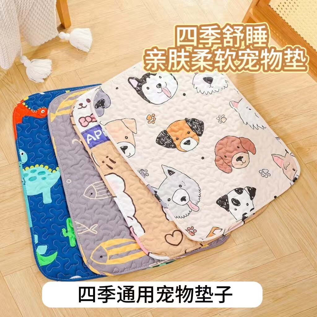 四季通用卡通宠物垫子猫狗垫子宠物垫子亲肤柔软舒适睡垫猫咪狗窝