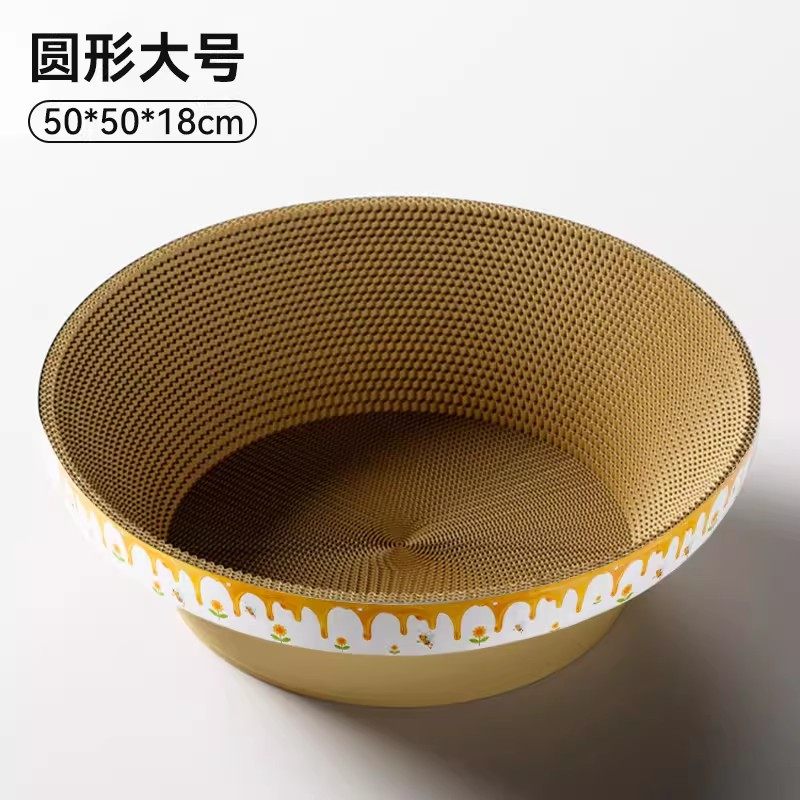 浴缸猫抓板耐抓耐磨不掉屑猫爪窝瓦楞纸猫窝一体猫咪加深猫抓盆,宠物/宠物食品及用品,猫抓板,淘宝优惠券,粉丝福利购,淘宝优惠卷