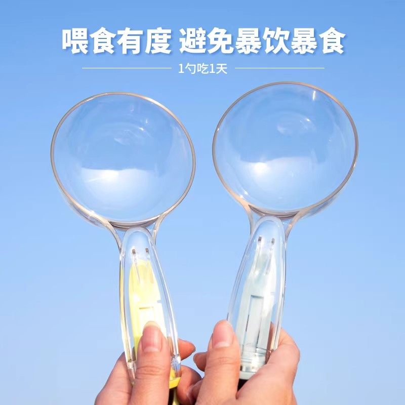 猫狗粮食勺长柄粮勺升级大容量定量神器带封口夹狗粮勺猫粮铲量杯,宠物/宠物食品及用品,猫狗勺,淘宝优惠券,粉丝福利购,淘宝优惠卷