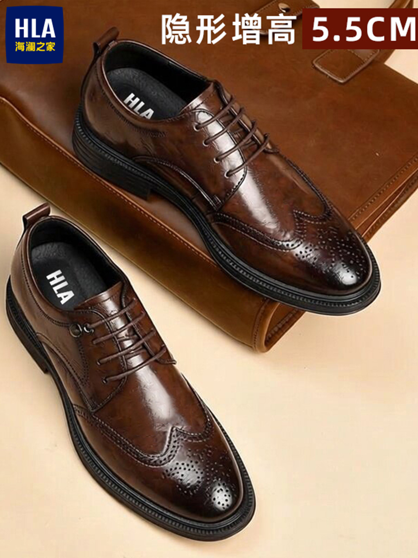 HLA leather shoes for men, autumn casual business formal wear, we