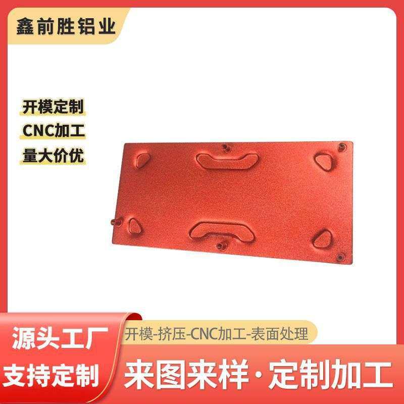 定制铝板CNC精密加工幕墙仪器铝面板设备控制台冲压板金加工