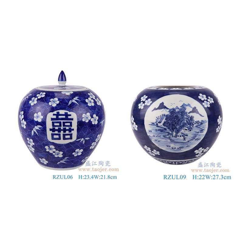 景德镇陶瓷器青花冰梅喜字罐开窗山水西瓜罐家居客厅复古装饰摆件