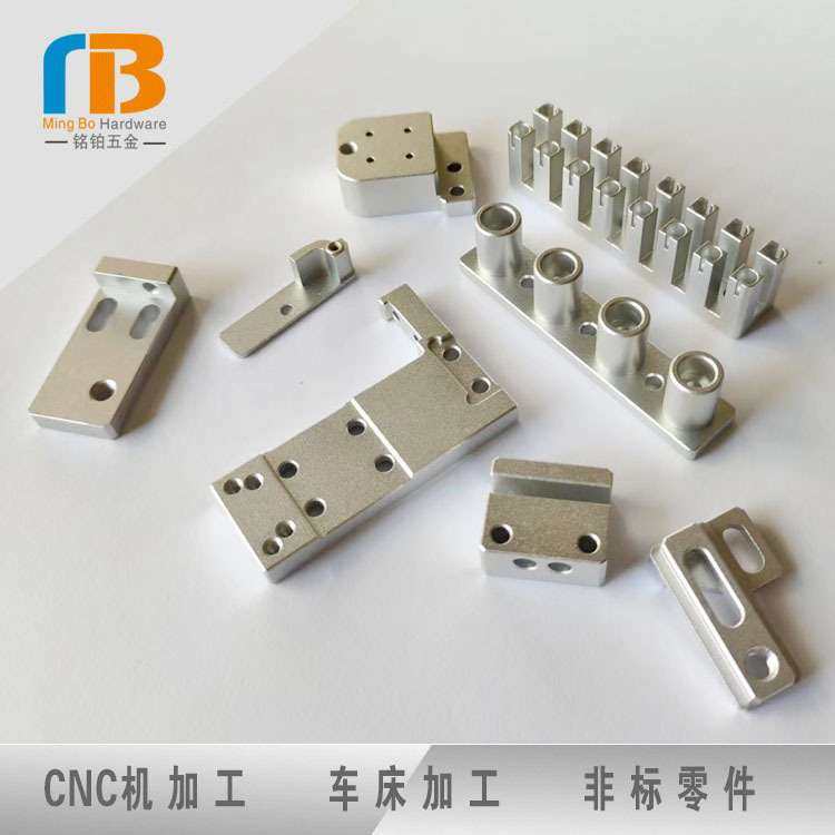 黄铜CNC加工铝件铝板铝合金机械金属精密零配件定制精密零件铝材