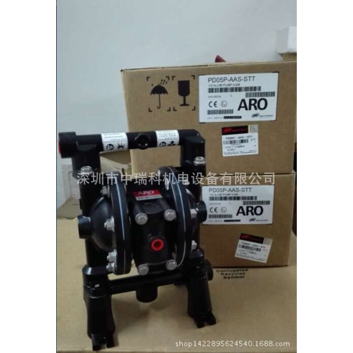 英格索兰ARO1/2寸气动隔膜泵PD05P-AAS-STT 耐溶剂泵 化工涂料泵