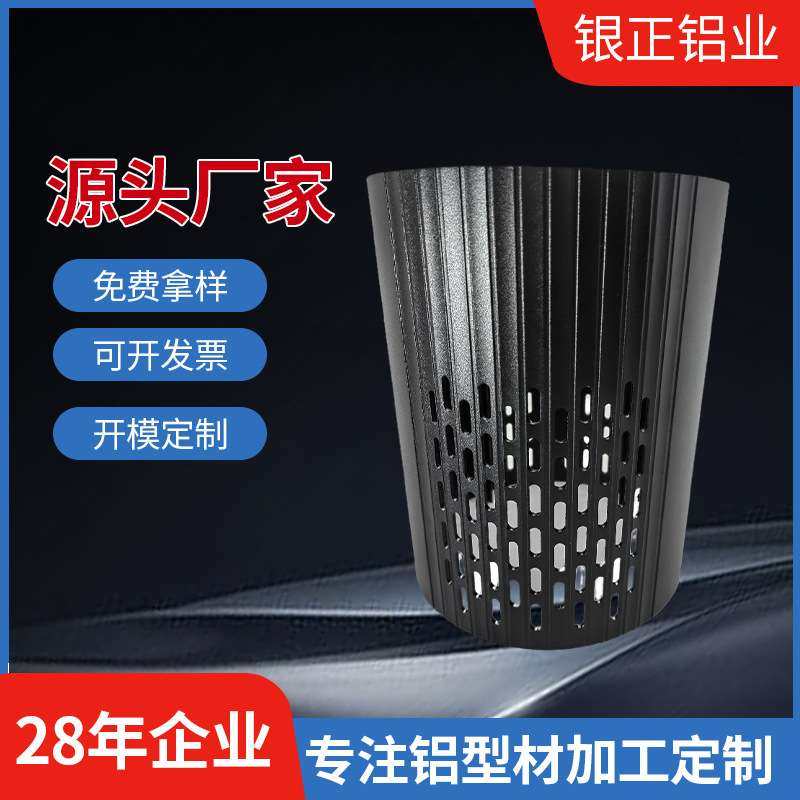 散热器铝合金音箱外壳铝型材机箱铝制品电源壳体数控cnc定制加工