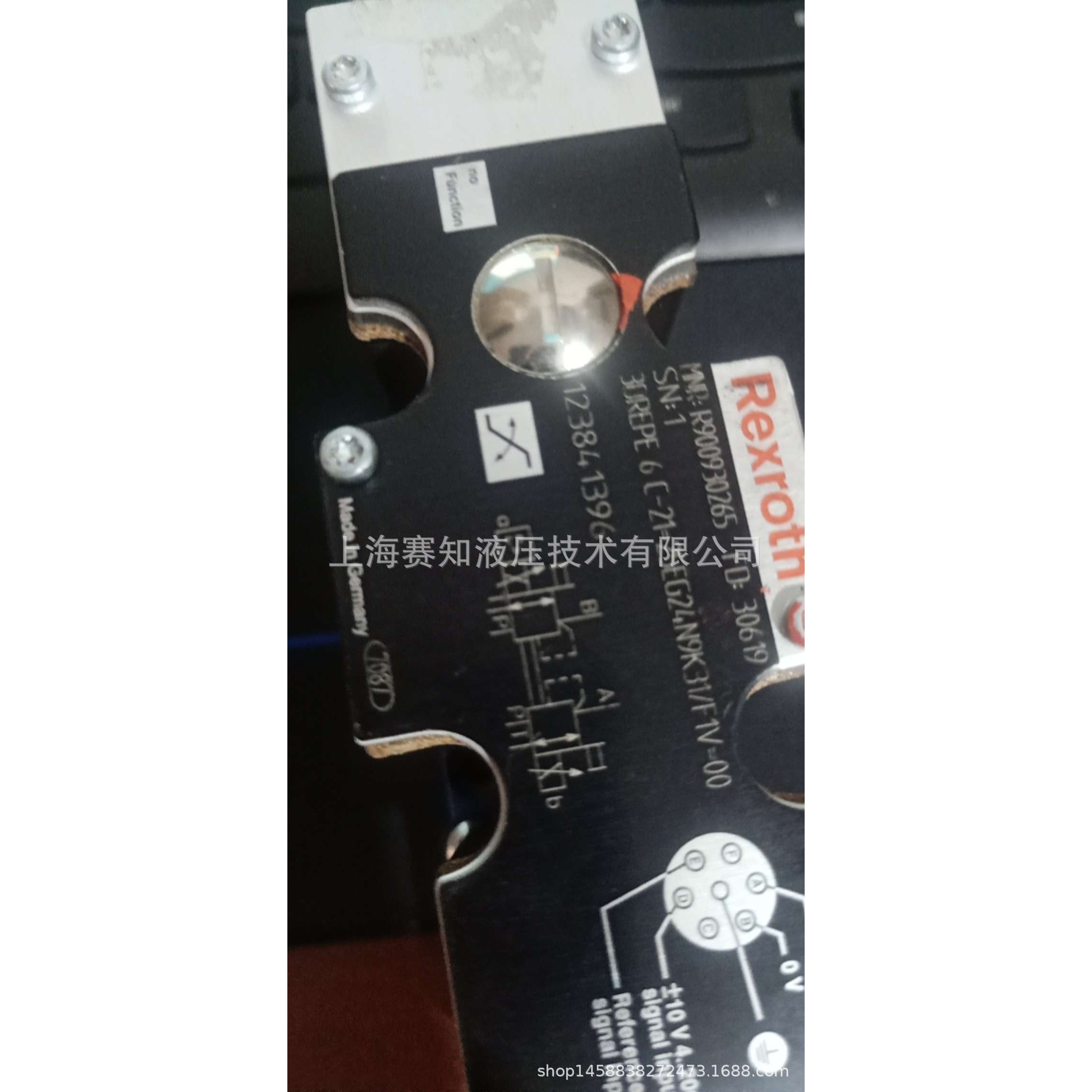 3DREPE 6 C-21=25EG24N9K31/F1V=00 R900930德国 力士乐  Rexroth