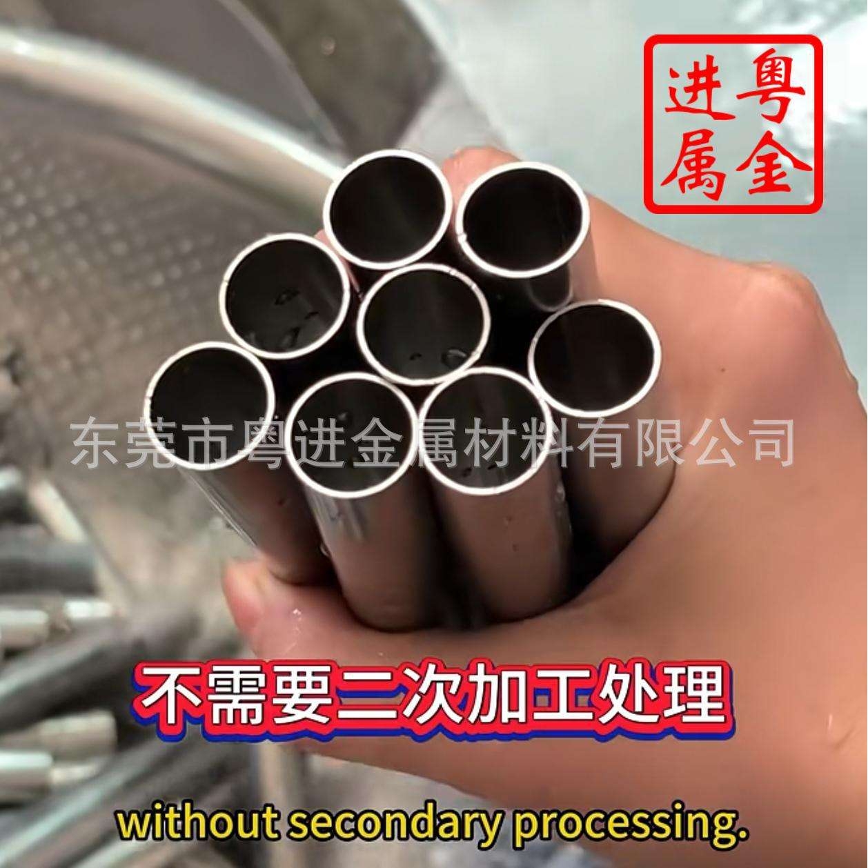 304不锈钢管 无缝毛细管外径23456789101112131415161718mm封头厂