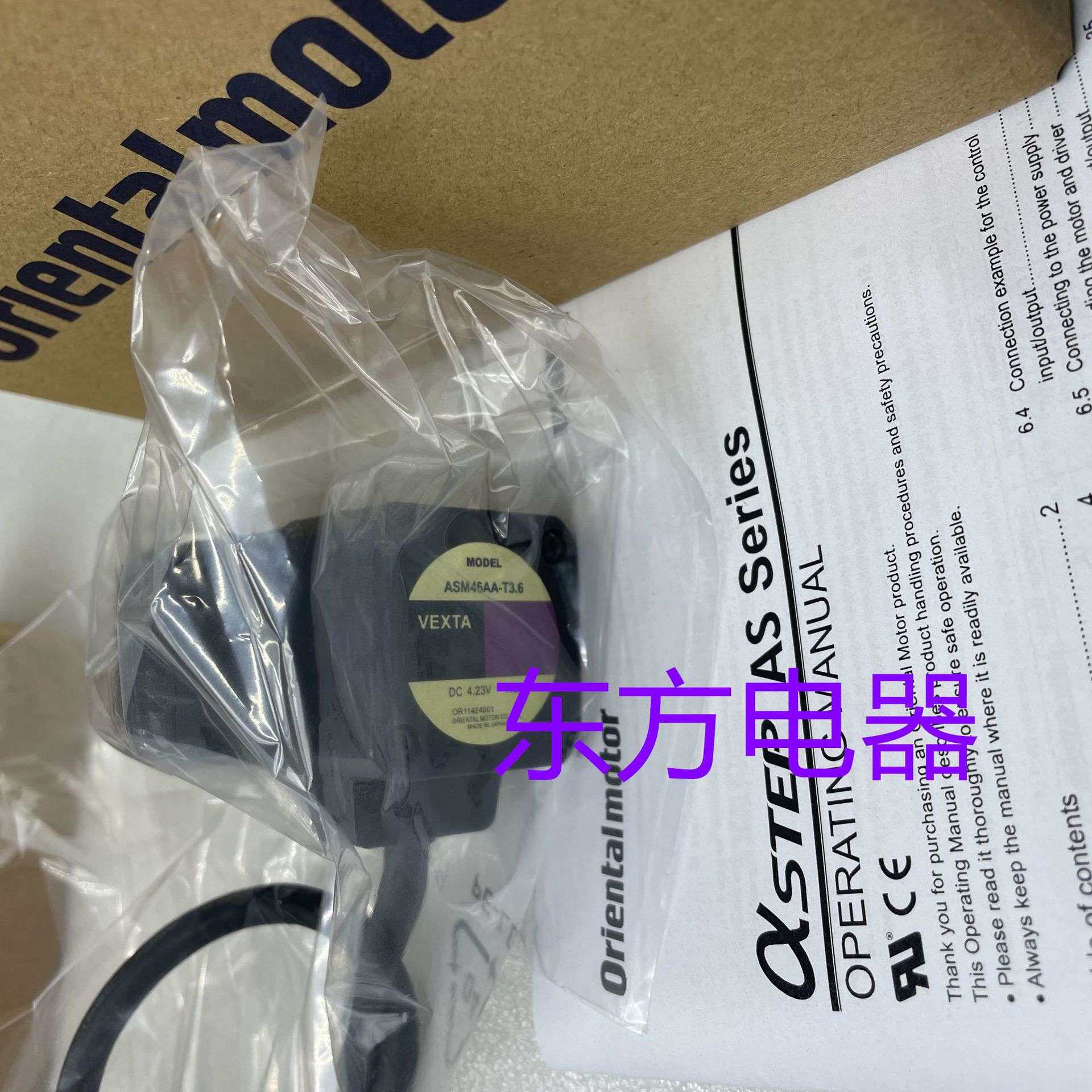 东方电机ASM46AA-T3.6