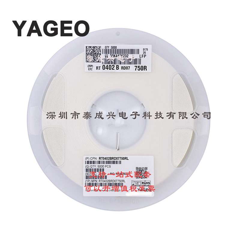 国巨薄膜贴片电阻 0402 750R 750Ω 0.1% 0.5% RT0402BRD07750RL