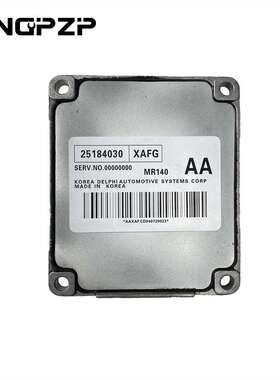 MR140 汽车电脑版ECU 25184030