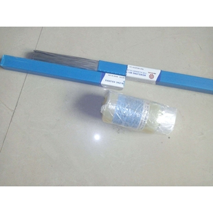 万能M51低温铜铝焊丝