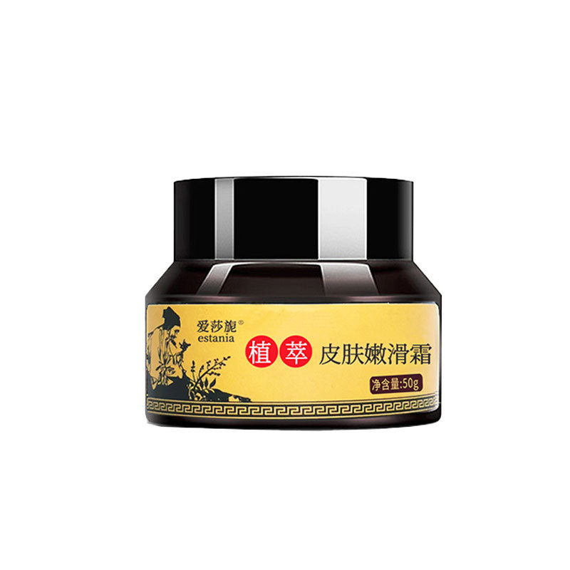 旎鸡皮肤蛇皮鱼鳞毛周角化疙瘩手臂大腿背部干燥身体乳嫩滑霜