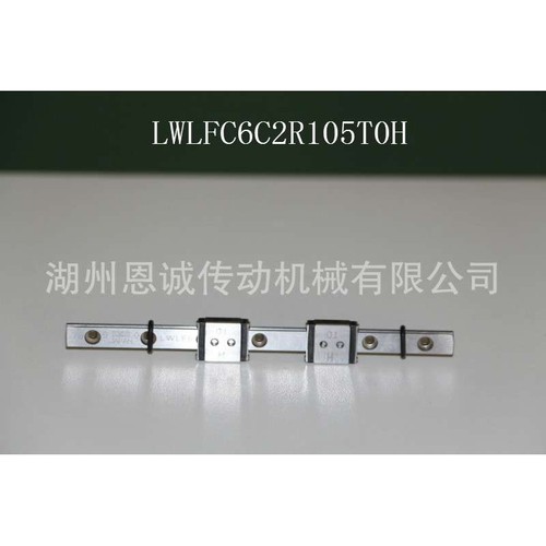 IKO直线导轨滑块LWLF6 LWLFC6 LWLF10B LWLF10B LWLFC14B LWLF14B