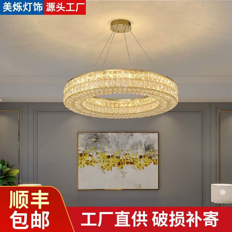 法式轻奢餐厅吊灯现代简约水晶灯法式轻奢风客厅灯高级感大厅主灯