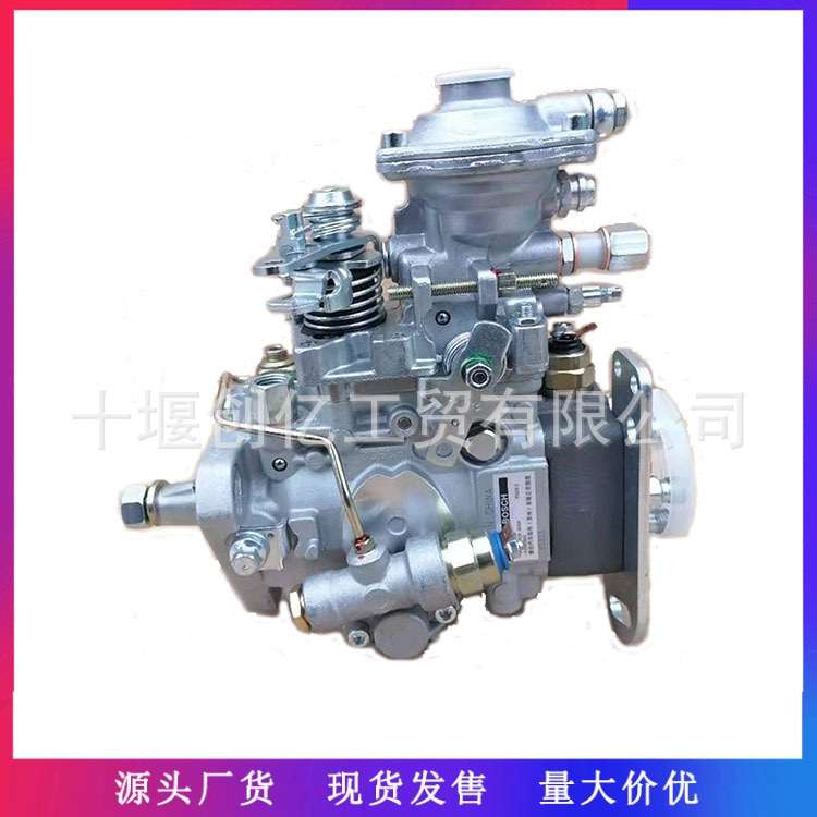 燃油喷射泵VE油泵 0460426516 5290007 适用于康明斯6BT5.9发动机