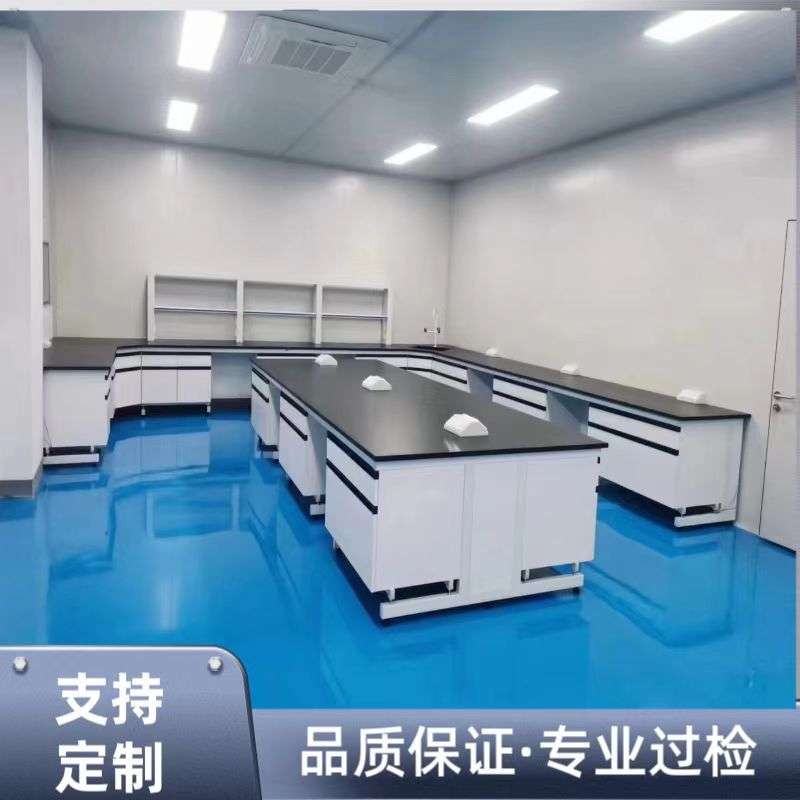 厂家直销全钢边台钢木操作台pp中央实验台全木化验室钢木中央台