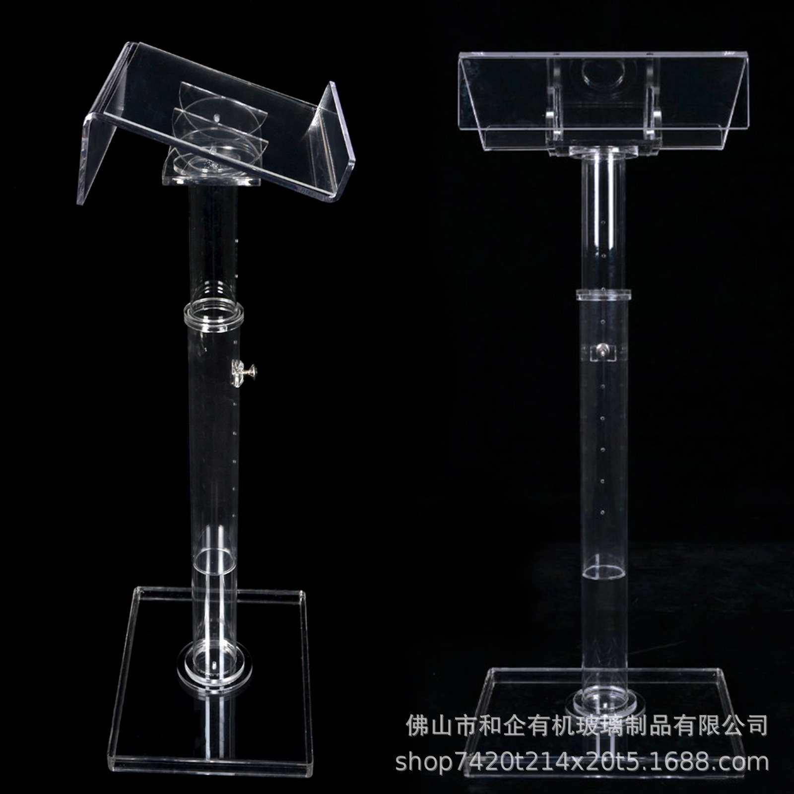 亚克力讲台演讲台升降讲台水晶讲桌会议室发言台迎宾台,包装,电子元器件包装,淘宝优惠券,粉丝福利购,淘宝优惠卷