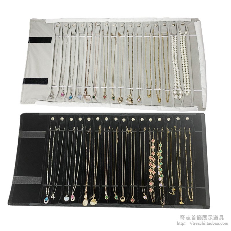 便携项链防缠绕手饰包新款加皮筋项链收纳袋珠宝卷手链项链防尘包