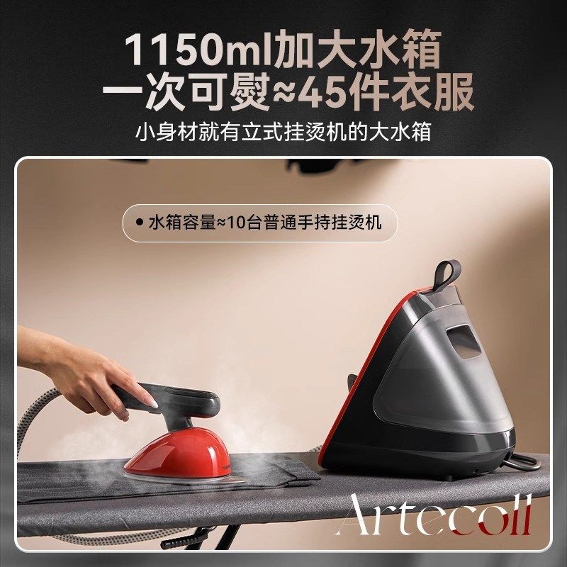 大宇挂烫机2025新款050家用立式手持熨烫机喷熨机挂熨机增压蒸汽