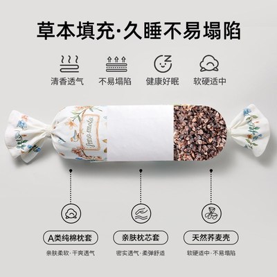 imomoto新生婴儿糖果枕安抚枕头宝宝侧睡挡靠枕圆柱靠背睡觉抱枕