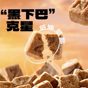 喵铮铮大腮帮烘焙猫粮全价成猫幼猫增肥发腮无谷鲜肉高蛋白猫食