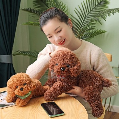 比熊母狗公狗交配玩具狗狗发情期玩具宠物泻火性伴侣陪睡玩偶