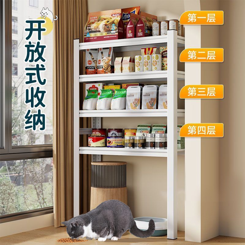 多功能置物架猫砂盆上方猫粮罐头宠物用品收纳架阳台猫厕所储物架