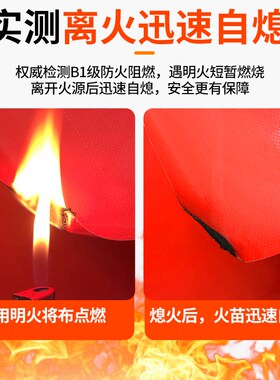 红色刀刮布篷布防雨布防水布户外遮阳棚防晒布帆布油布婚庆雨棚布