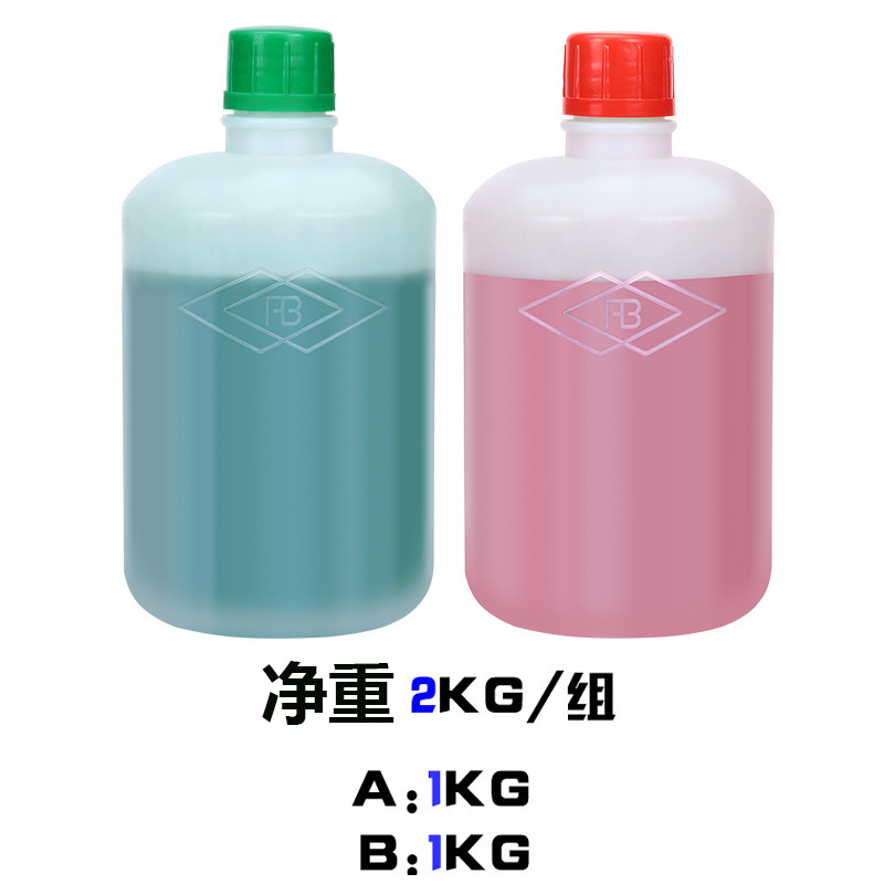 青红AB胶水快干强力二合一金属塑料不锈钢铁木材石材门厂陶瓷工业,文具电教/文化用品/商务用品,胶水,淘宝优惠券,粉丝福利购,淘宝优惠卷