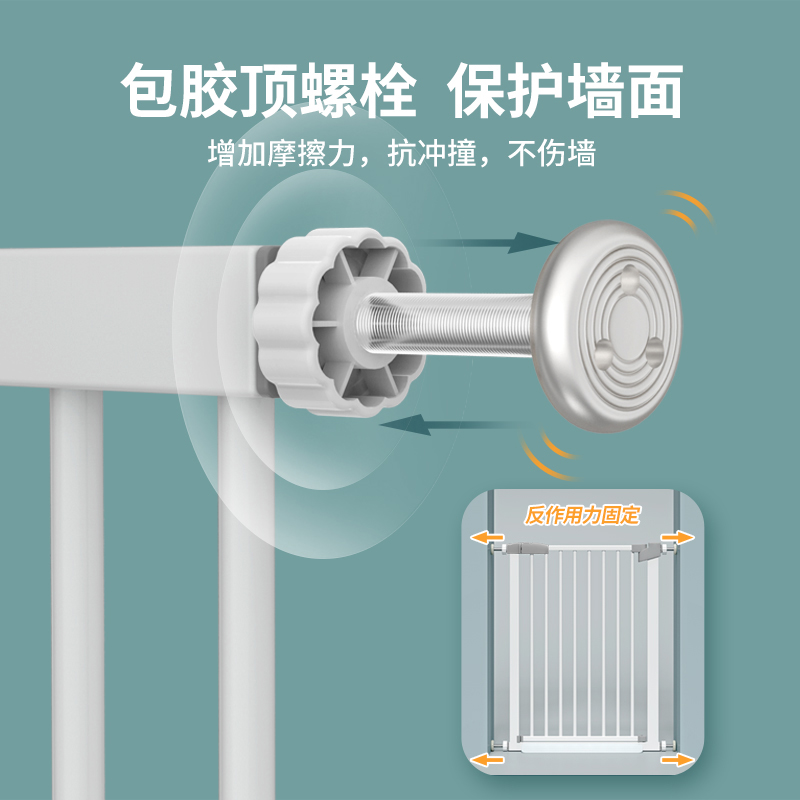 宠物狗狗围栏栅栏家用室内防挡猫门栏猫咪狗笼子大中小型犬隔离门