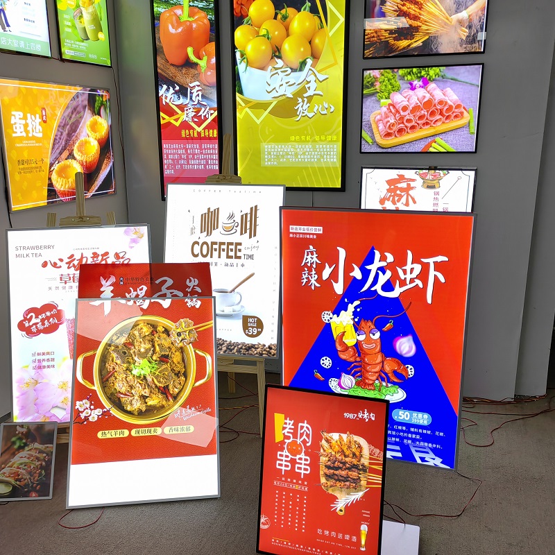 抽画式灯箱超薄钢化玻璃led广告牌发光展示牌菜单点餐品海报亮灯