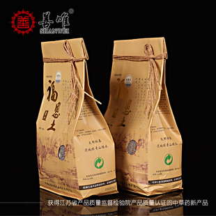 福恩土墓穴骨灰盒防潮土防腐颗粒吸水干燥防虫保护剂福荫土护灵土