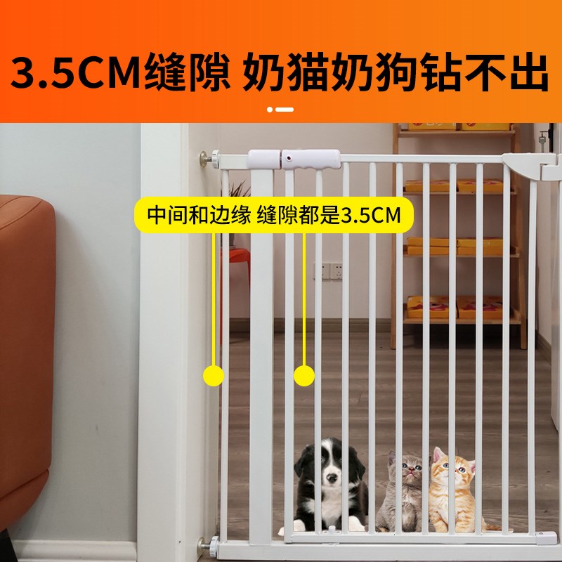 宠物围栏防猫门栏拦猫咪狗狗栅栏护栏隔离栏杆挡板神器跳室内笼子