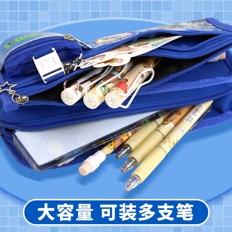 我的世界笔袋男孩小学生文具盒帆布大容量五层可爱铅笔盒带零钱包