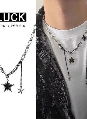 儿童街舞潮酷古巴项链男孩装饰演出嘻哈走秀hiphop配饰锁骨链女童