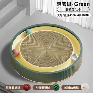猫抓板带球超大号圆形不掉屑耐磨一体猫窝磨爪猫玩具宠物猫咪用品