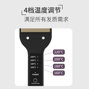 科美km 329跨境欧规速热女士不伤发美发造型电夹板直发器