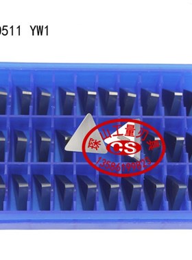 硬质合金小三角刀片钨钢铣刀头3100511 YT15 YG8 YW1 YT14 YW2