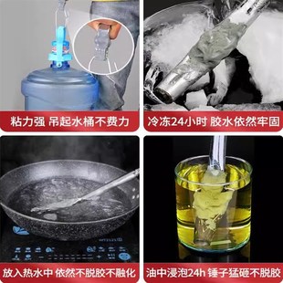 强力铸工胶电焊胶粘金属暖气片油箱水管补漏防水万能ab胶水焊接剂