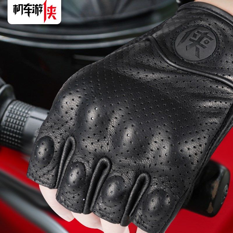 机车游侠摩托车半指手套复古机车骑士越野防摔四季骑行装备皮手套