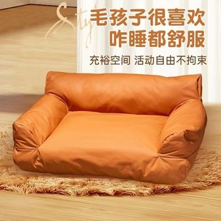 通用宠物防水猫床夏天夏季 科技布猫窝沙发猫咪四季 睡窝狗狗窝狗床
