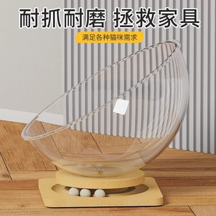 太空舱猫窝四季通用高透亚克力猫床宠物猫窝夏季实木转盘猫咪玩具