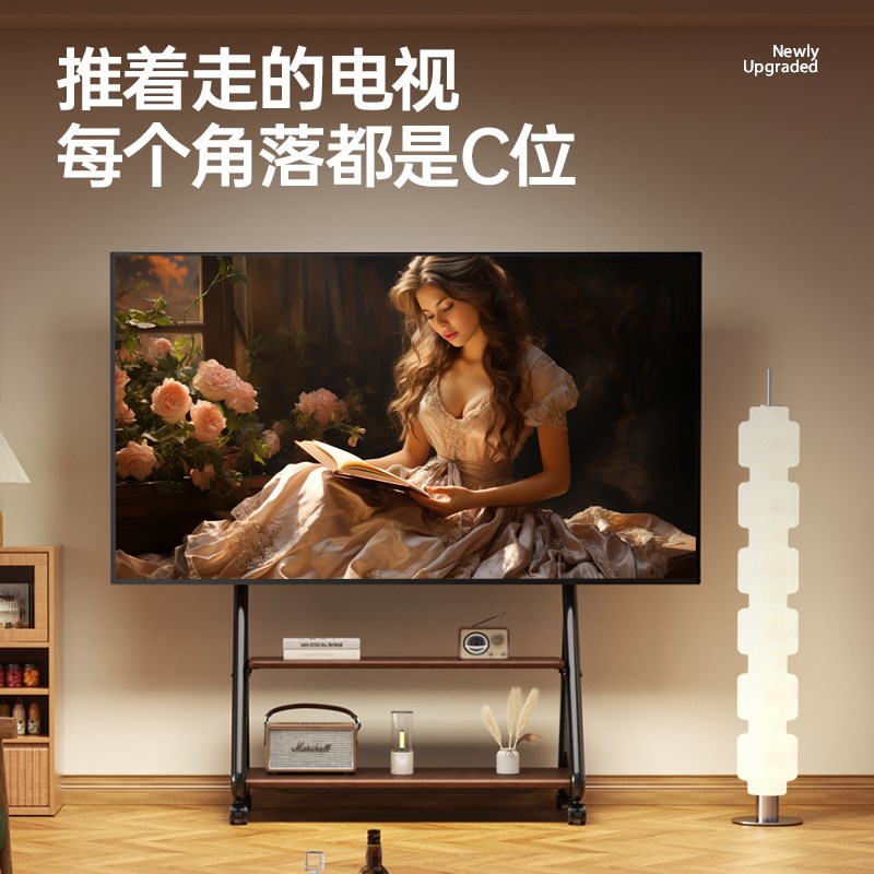 电视机移动支架艺术落地旋转带轮推车家用5565758085英寸通用挂架